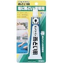 imori♡PF 専用 A22E-M-02-EMO Omron Automation and Safety | 安全製品 | DigiKey